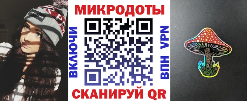 сколько стоит  Мегион  Галлюциногенные грибы GOLDEN TEACHER 