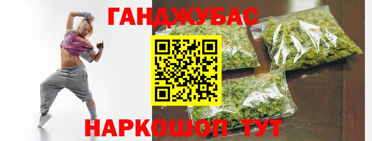 Шишки марихуана Bruce Banner  Вход с VPN  Шишки марихуана OG Kush  Мегион 
